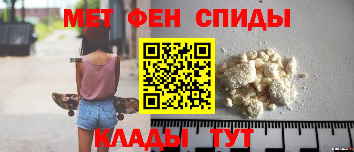 Amphetamine  Вход с VPN  АМФЕТАМИН  Альметьевск  АМФЕТАМИН VHQ 