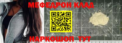 альфа пвп Азнакаево