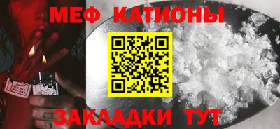 скорость Абакан
