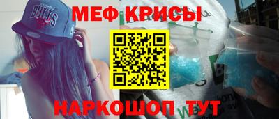 скорость Абакан
