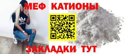 альфа пвп Азнакаево