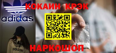 альфа пвп Азнакаево