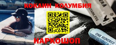 альфа пвп Азнакаево
