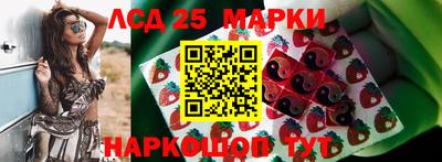 скорость Абакан