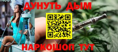 альфа пвп Азнакаево