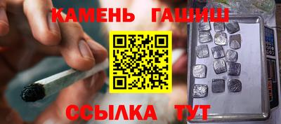 скорость Абакан