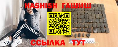 скорость Абакан