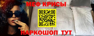скорость Абакан